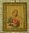 B1076 - Gorgeous Antique French Religious Print, Mary & Sacred Heart, Art Nouveau Frame