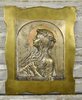 B1440 - Gorgeous Antique French Copper On Brass Religious Plaque, Repousse Virgin Mary